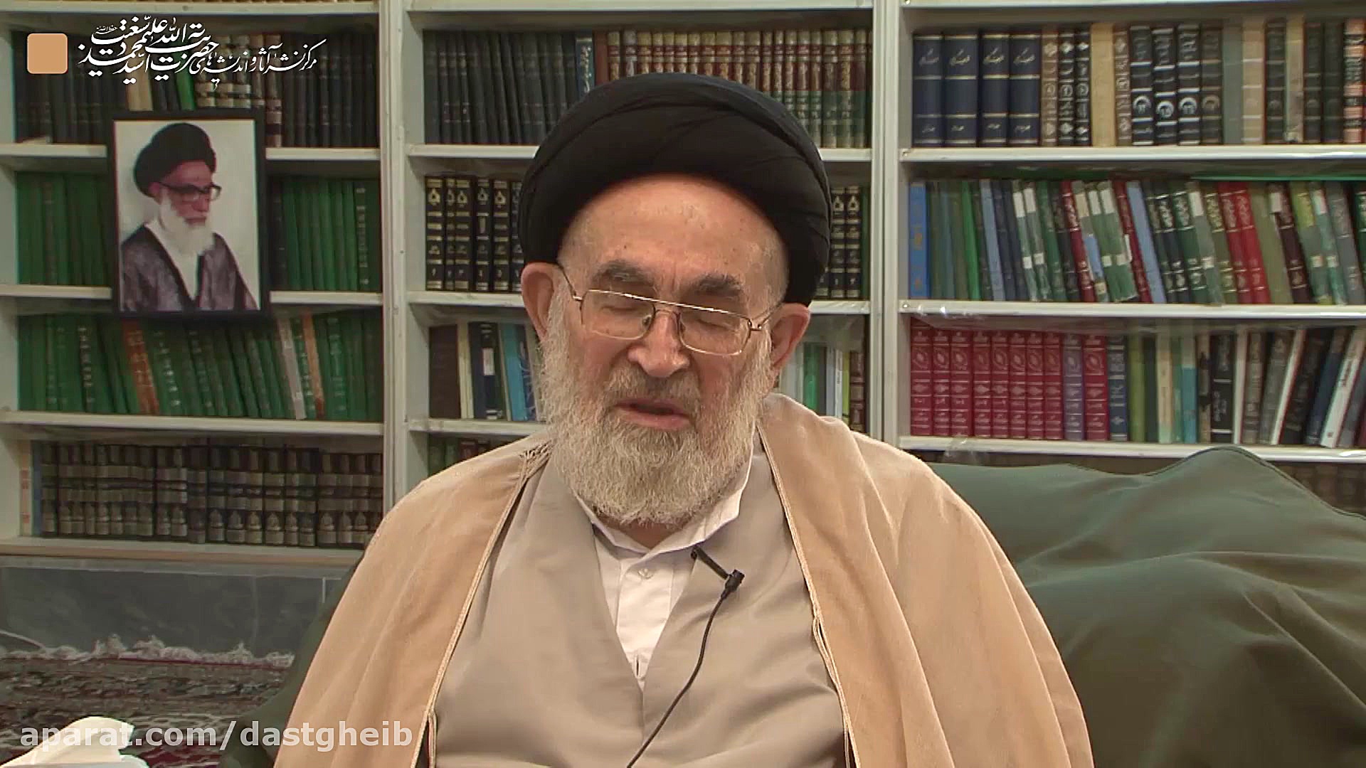 سخنرانی عید فطر ۱۳۹۹