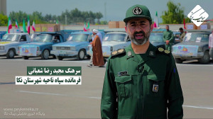 رزمایش کمک مومنانه در شهرستان...