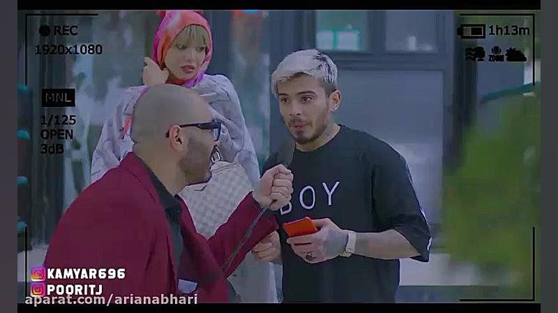 باحال ترین های کامیار 696