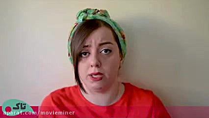 سیب ممنوعه رابطه نادر لو رفت &...