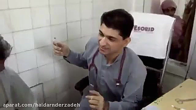 کلیپ خنده دار آمپول زدن بچه ها