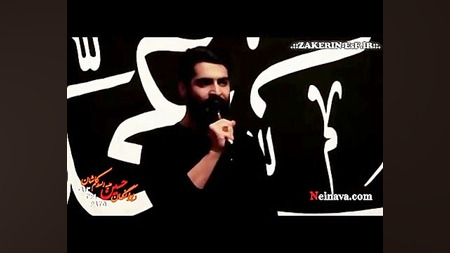 مهدی رعنایی  واحد  دنیا دنیا ز...