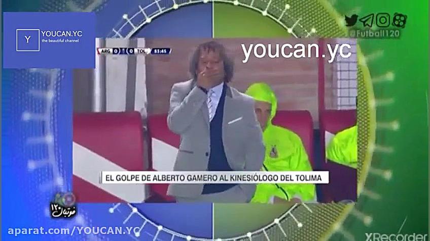 طنز فوتبالی  چَک بزرگ  هههه