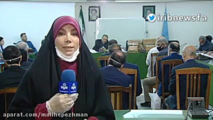 ملیحه پژمان  دادگاه رسیدگی به...