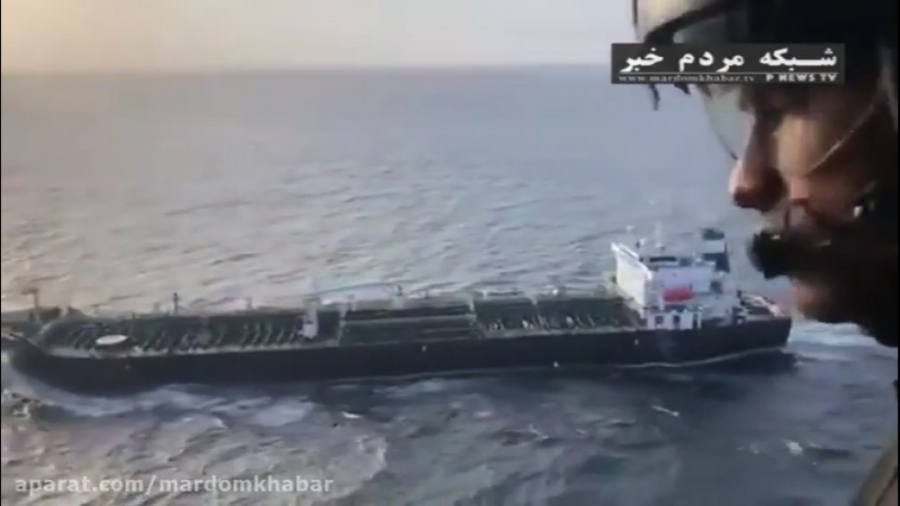 اسكورت نفتکش ايراني توسط بالگر...