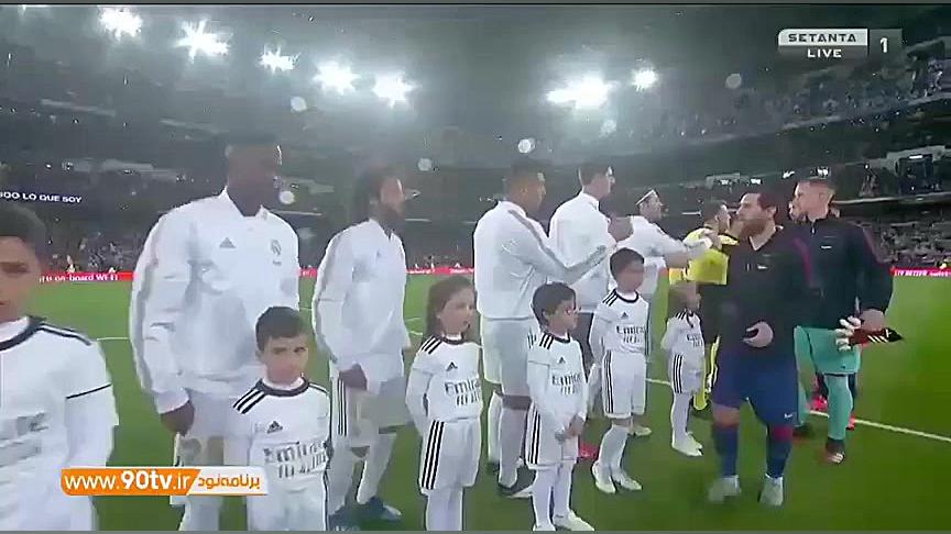 بازی دیدنی ( رئال مادرید۲ ۰ با...