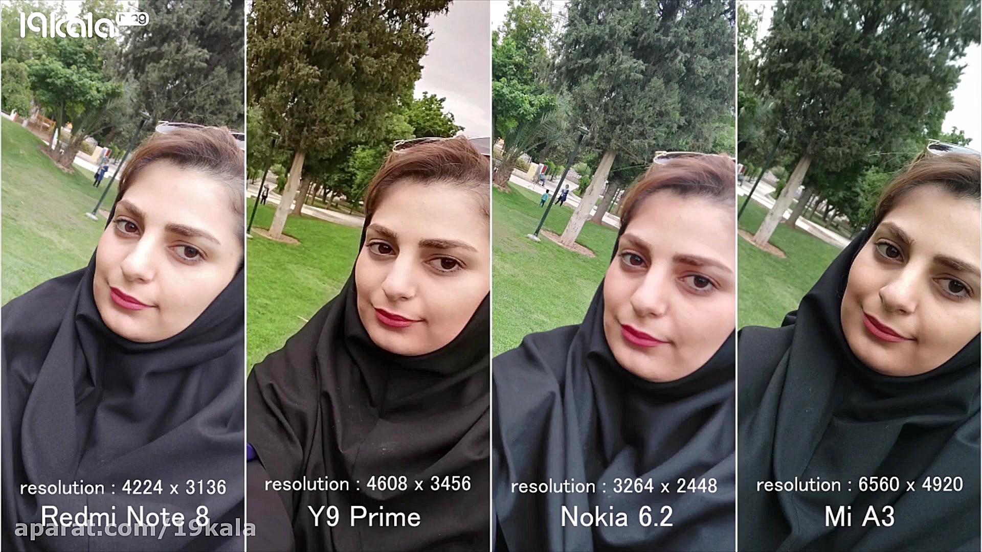 ویدئو مقایسه گوشی شیائومی ردمی...