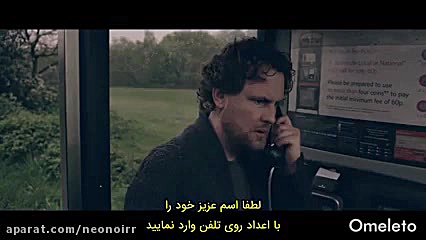 فیلم کوتاه بسیار زیبای ۱۵۰۰ کل...