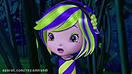 توت فرنگی کوچولو کارتون توت فر...