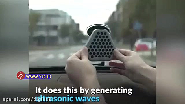 اختراع وسیله‌ای جالب و عجیب بر...