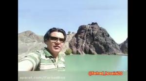مناظر زیبای بند دره بیرجند (خر...