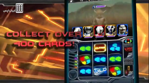 کهکشان Ultraman Galaxy