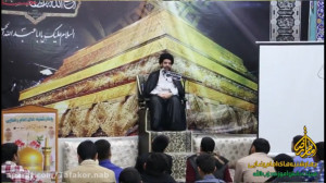مراسم هفتگی هیئت دانش آموزی حز...