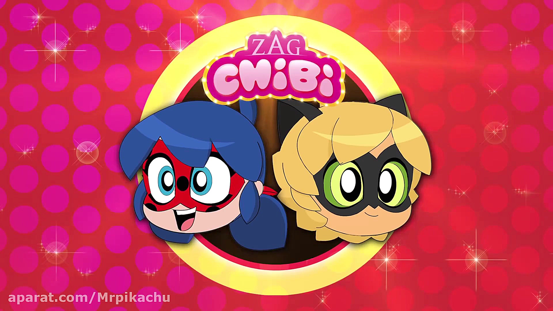 میراکلس نسخه chibi قسمت اخر