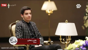 برنامه شبگرد با حضور مانی رحما...
