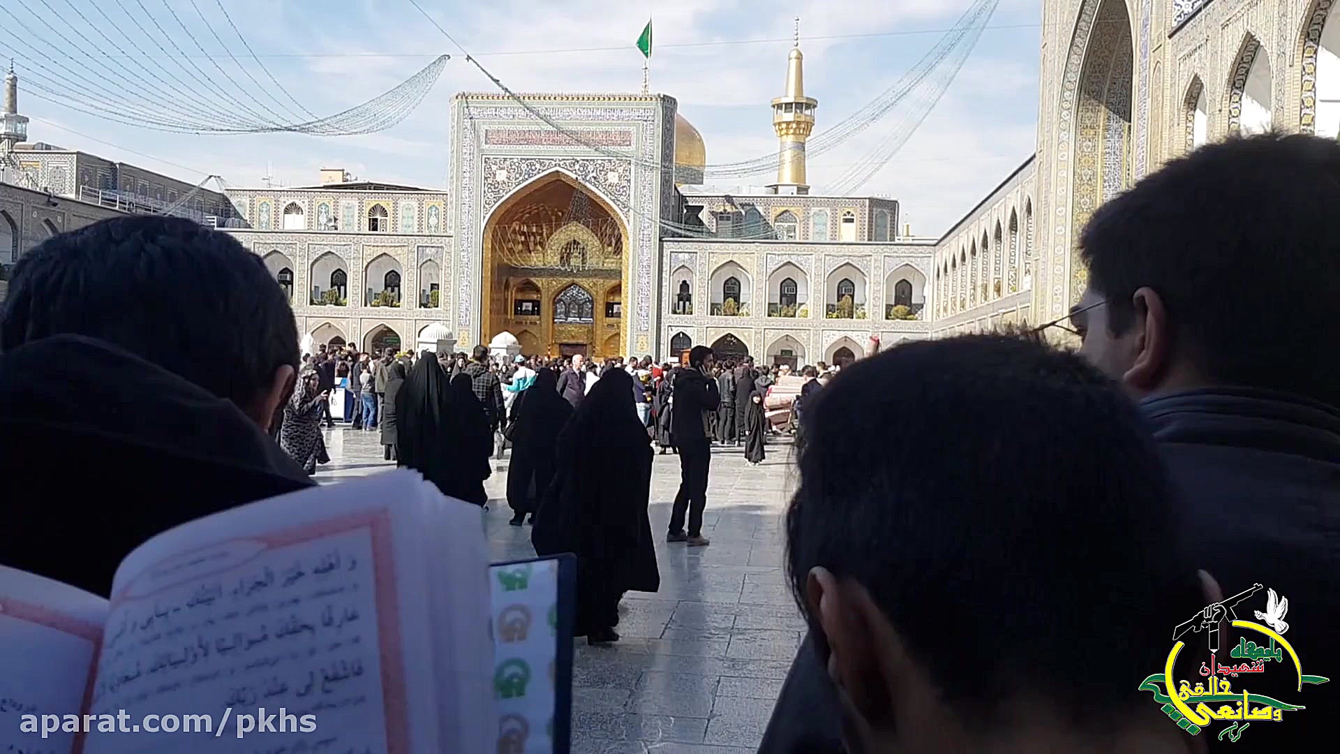 اردوی زیارتی مشهد مقدس  بهمن 1...