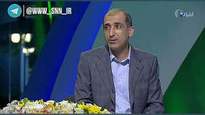 نحوه ی فروش سهام عدالت توسط صا...