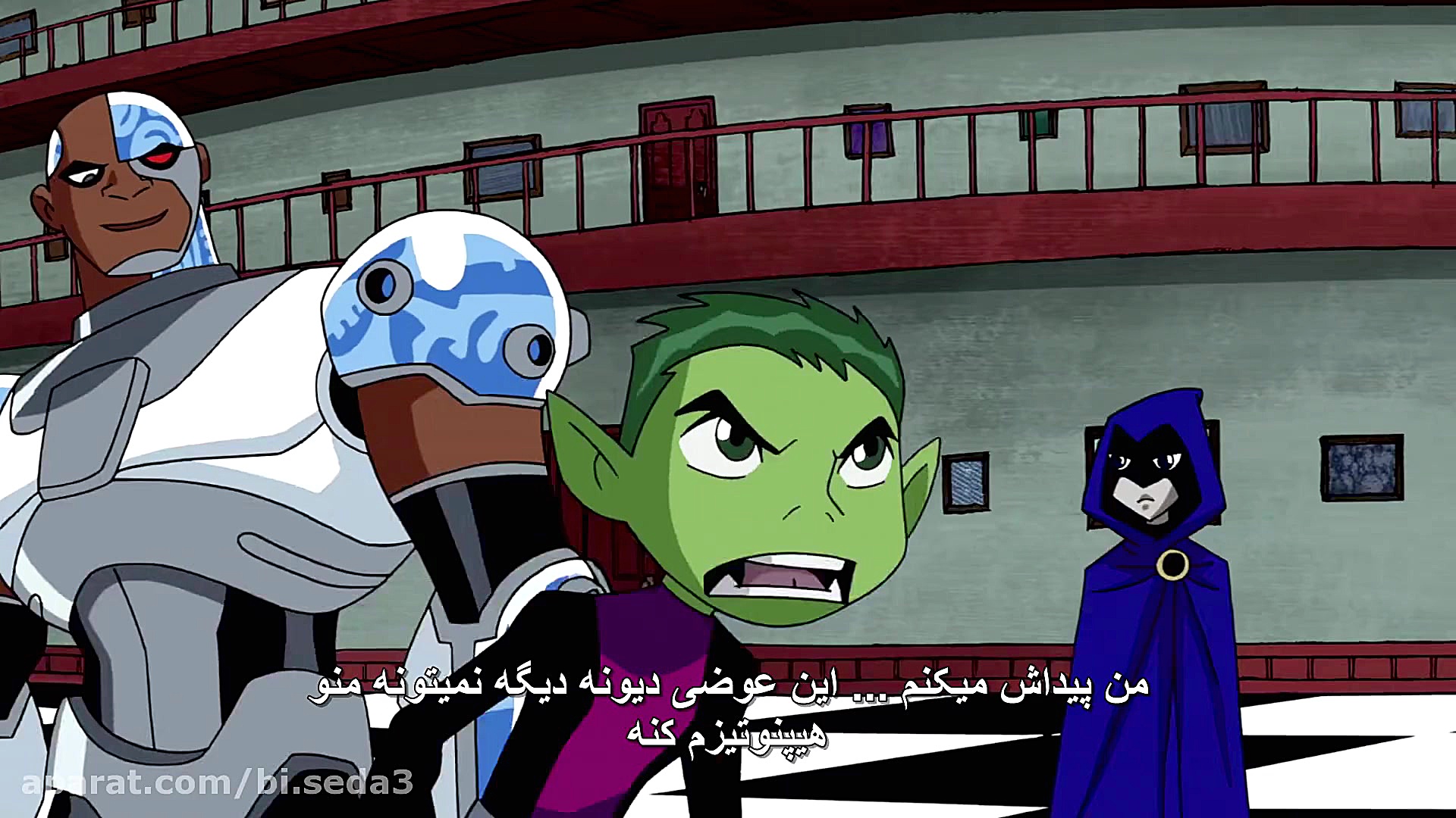 فصل 1 قسمت 10 انیمیشن سریالی تایتان های نوجوان - Teen Titans با زیرنویس فارسی زمان1296ثانیه