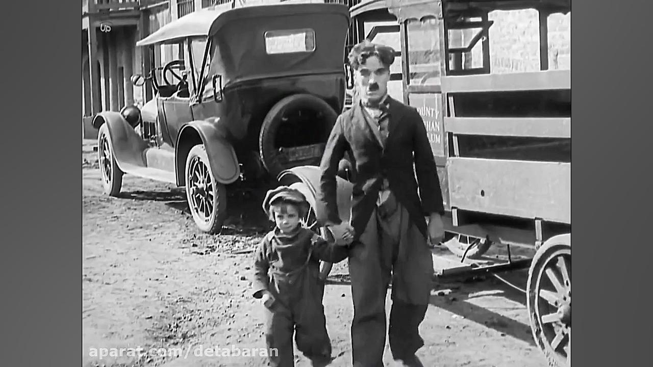 فیلم - The Kid 1921 پسر بچه - دوبله فارسی - چارلی چاپلین زمان2904ثانیه