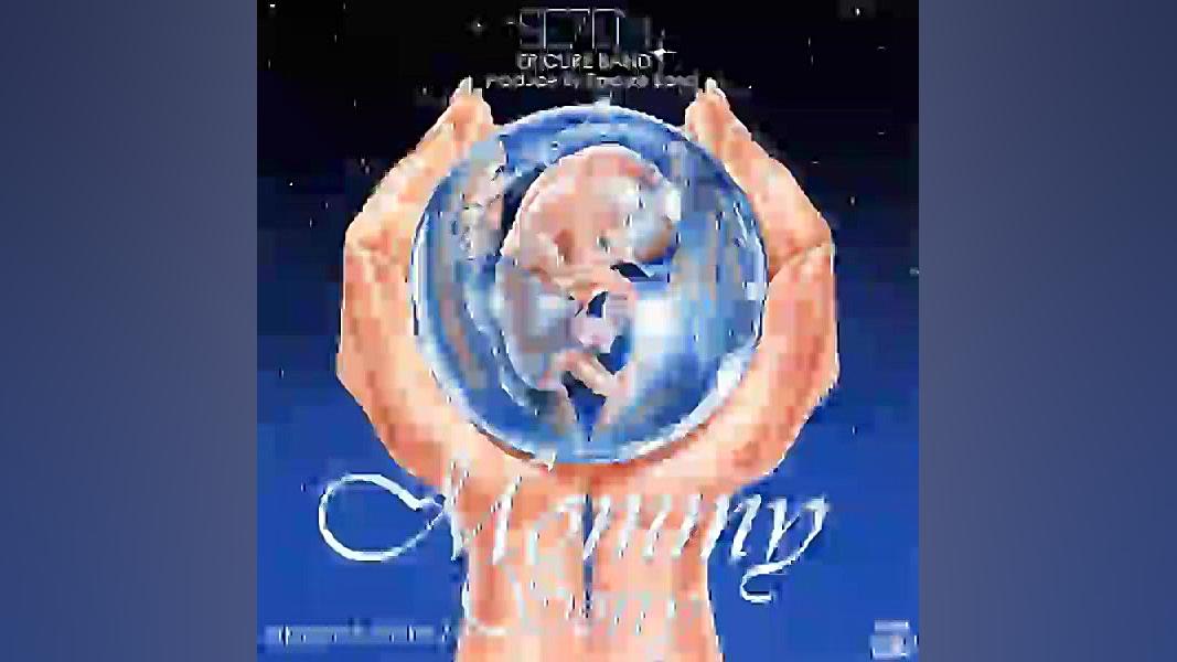 دانلود آهنگ مامی سریع اثر اپیک...