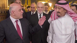 افشاگری پیرامون تلاش عربستان ب...