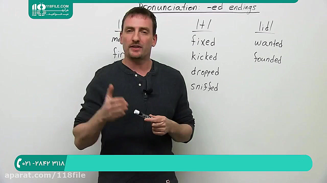 آموزش زبان انگلیسی | آموزش مکا...