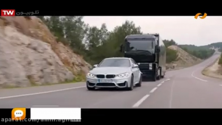 فیلم سینمایی اکشن فراتر از سرع...