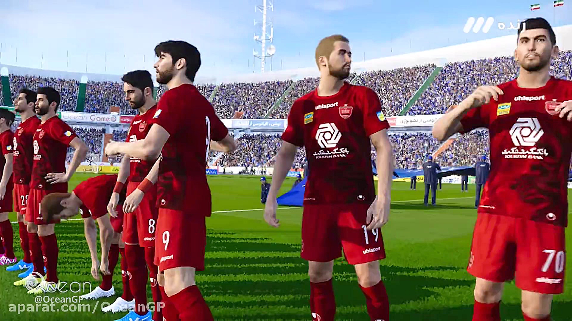 تیزر ورزشگاه آزادی و تشویق تما...