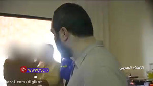 فیلم منتشر نشده از شهید عماد م...