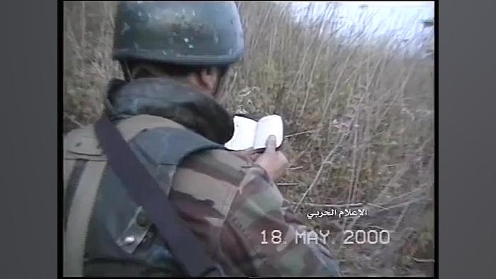 انتشار برای نخستین بار؛ عملیات...