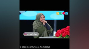 بهنوش بختیاری خبر بچه‌دار...