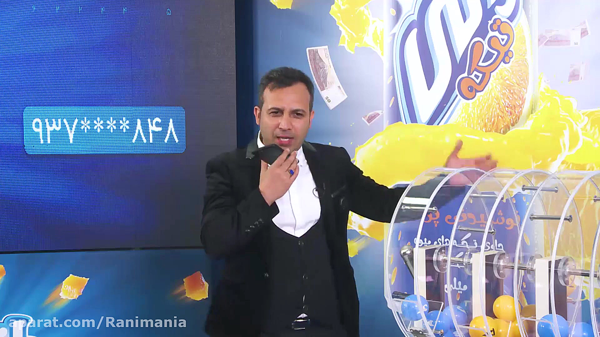 قرعه&zwnj;کشی کمپین جایزه&zwnj...