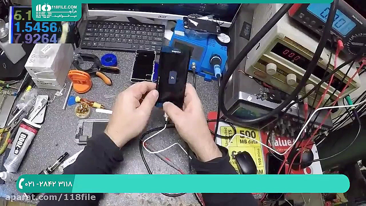 آموزش تعمیرات موبایل | تعمیر م...