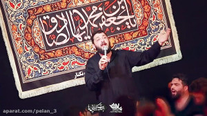 مداحی کربلایی محمود گرجی شهادت...
