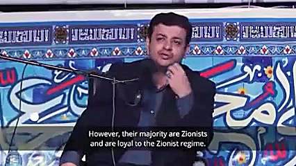 چرا فلسطین برای ما مهم است؟! ا...