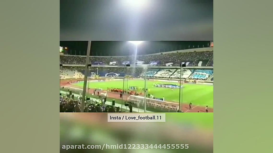 شکوه و جلال استقلال