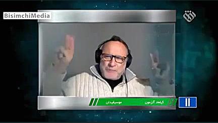 واقعیت رژیم صهیونیستی