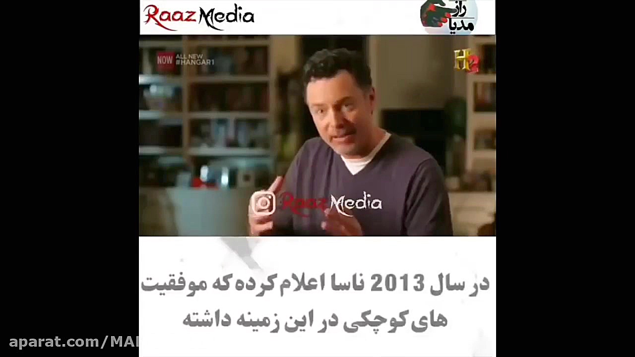 گام محکم ایران دررسیدن به قدرت...