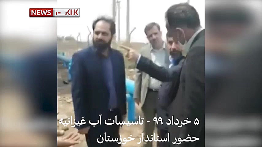 هشدار استاندار خوزستان برای حل...