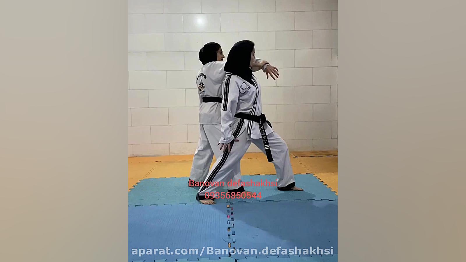 آموزش رهایی