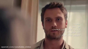 سریال گودال Cukur با دوبله فار...