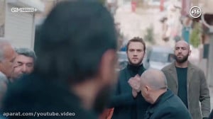 سریال گودال Cukur با دوبله فار...