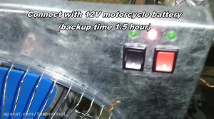 ساخت کولر آبی