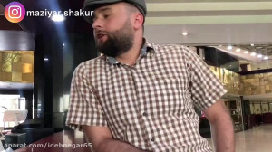 کامبیز و کاملیا در هتل پارس تب...