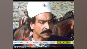 روزی روزگاری