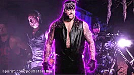 تم ورود ۲۰۲۰ اندر تیکر