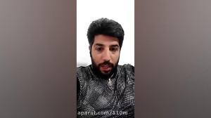 امید دانا:سلبریتی