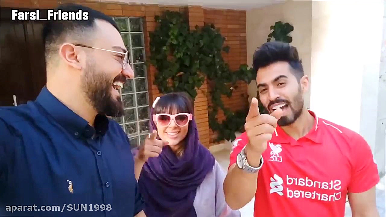 دوربین مخفی ایرانی