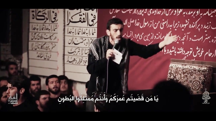 یاعلی | حاج مهدی رسولی