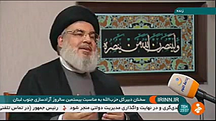 سیدحسن نصرالله: رژیم صهیونیستی...